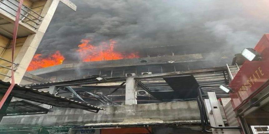 A 14-storey building on Broad Street, Lagos Island, has been gutted by fire.
