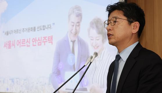 The Seoul Metropolitan Government revealed its initiative on Tuesday, aiming to provide economical housing options for residents aged 65 and older.