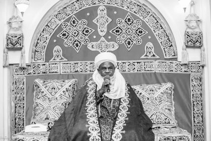 Gusau Emir Dr. Ibrahim Bello Dies at 71 After Prolonged Illness