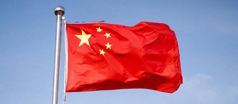 Six Dead, Several Missing After Bridge Collapse in China