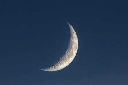 Ramadan Crescent Moon Sighted in Saudi Arabia, Fasting to Begin Wednesday