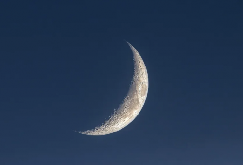 Ramadan Crescent Moon Sighted in Saudi Arabia, Fasting to Begin Wednesday