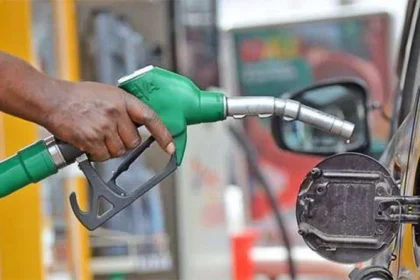 Petrol Nozzle